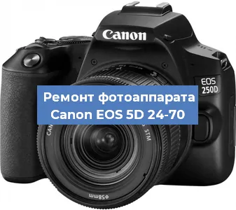 Замена слота карты памяти на фотоаппарате Canon EOS 5D 24-70 в Воронеже
